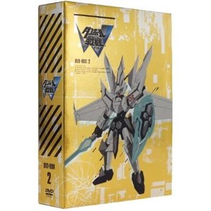 日本製 キッズ (スペシャルプライス版) DVD-BOX2 ダンボール戦機W