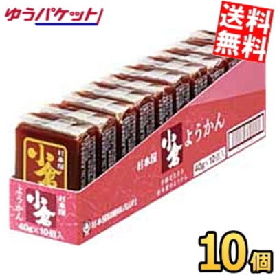 おかやんさん専用 リーイン ELBON コンパクトガスバーナー G-8608L 1セット(6個