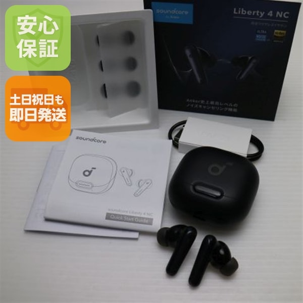新品同様 Anker Soundcore Liberty 4 NC ブラック ワイヤレスイヤホン ANKER 即日発送 土日祝発送OK 100