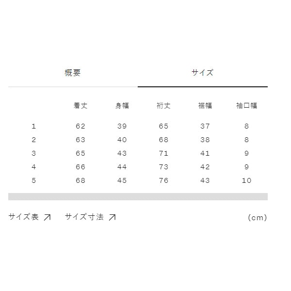 C3fit シースリーフィット コウデンシウォ－ムハイネックロングスリーブ GCW65302 レディース 9,163円