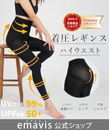 Qoo10 – 「finemake_Q10」のショップページです。