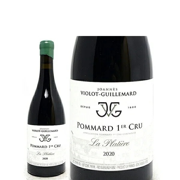 2020 ポマール プルミエ クリュ レ ゼプノ BIO 750ml ギュイユマール フランス ブルゴーニュ 赤ワイン コク辛口 ^B0ILEP20^