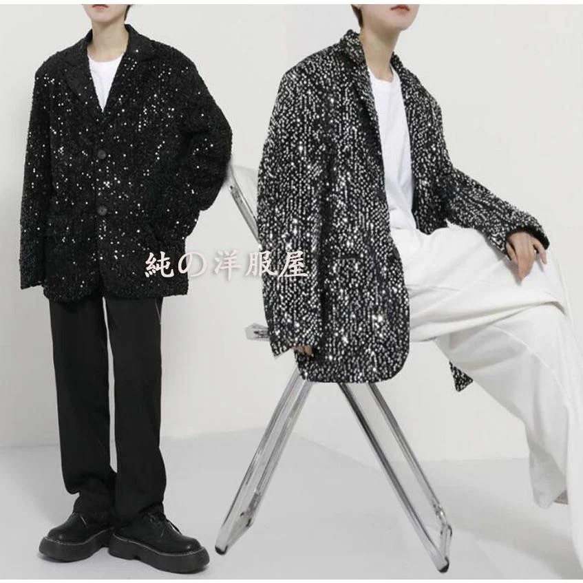 スパンコール ジャケット ステージ衣装 メンズ スーツジャケット きらきら 忘年会 新年会 発表会 パーティー ダンス衣装 舞台衣装 ゆったり おしゃれ カラオケ衣30%までに制限