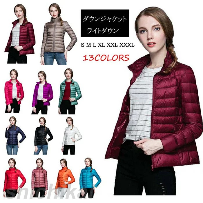 ダウンジャケット レディース ショート コート アウター 秋冬 無地 ダウンジャケット ショート丈 レディース 秋 冬 ライトダウン 大きいサイズ アウター コート トジャケット ダウンジャケット ダ