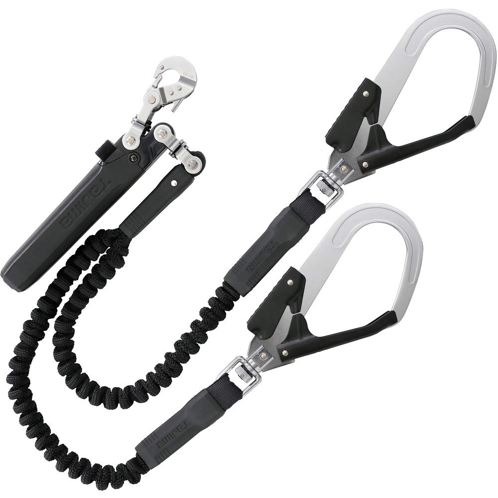 タジマ 新規格安全帯 ハーネス用蛇腹式ダブルランヤード 伸縮性のある蛇腹式ロープで不使用時は短くなる より戻し付き硬質焼入ゲートスチールフックL2 ランヤード長150cm ランヤード上分岐で腰周りを邪