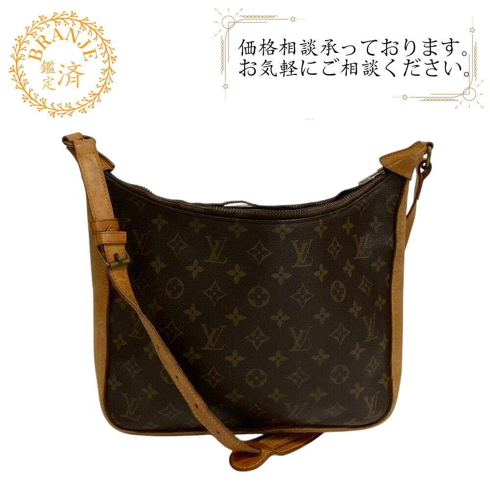 M51265 旧ブローニュ モノグラム レザー ショルダーバッグ ブラウン ブランド