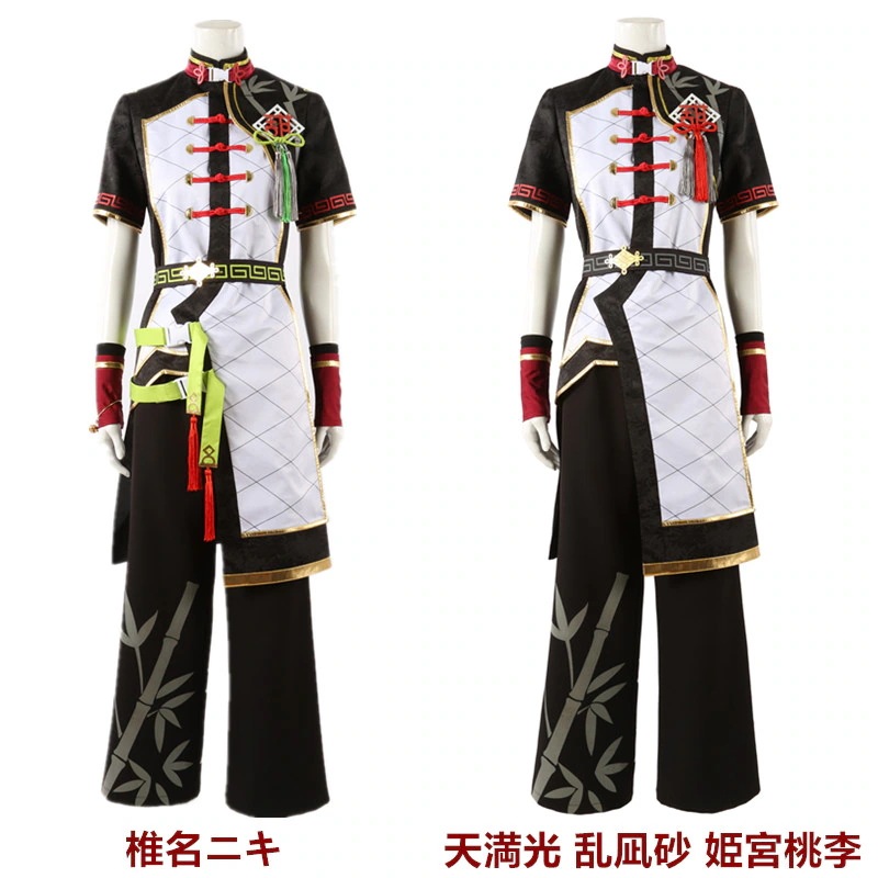 [今日は安い-出荷が早い]あんさんぶるスターズ スカウト 甜々ハングリー 椎名ニキ 天満光 乱凪砂 姫宮桃李 コスプレ衣装 コスチューム ハロウィーン品質良い 店舗お勧め