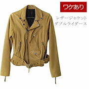 Qoo10] レッキスファートリミングジャケット : レディース服