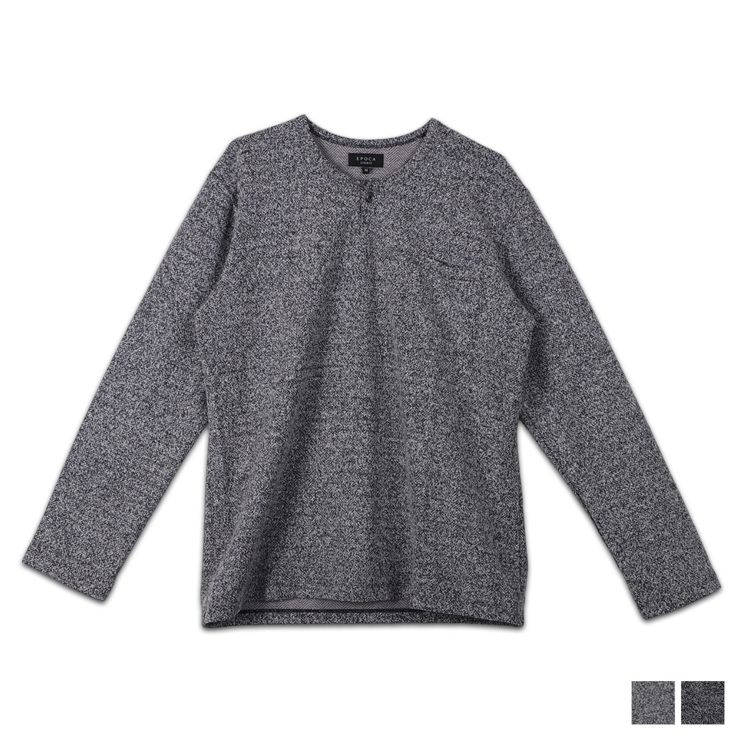 ルームウェア 部屋着 パジャマ ナイトウェア シャツ 長袖 メンズ 男性