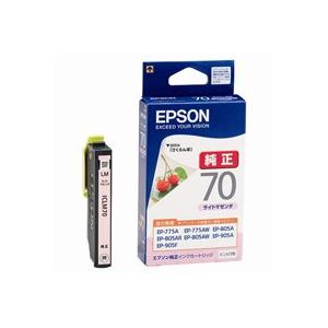 (業務用7セット)EPSON エプソン インクカートリッジ 純正 (ICLM70) ライトマゼンタ
