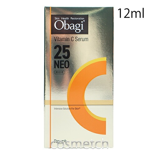 C25セラム ネオ 12ml N （美容液）