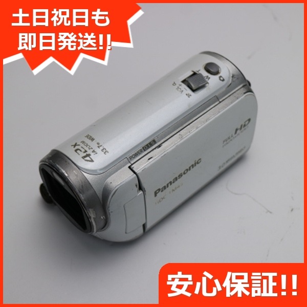 良品HDC-TM45 クリアホワイト Panasonic デジタルビデオカメラ 15