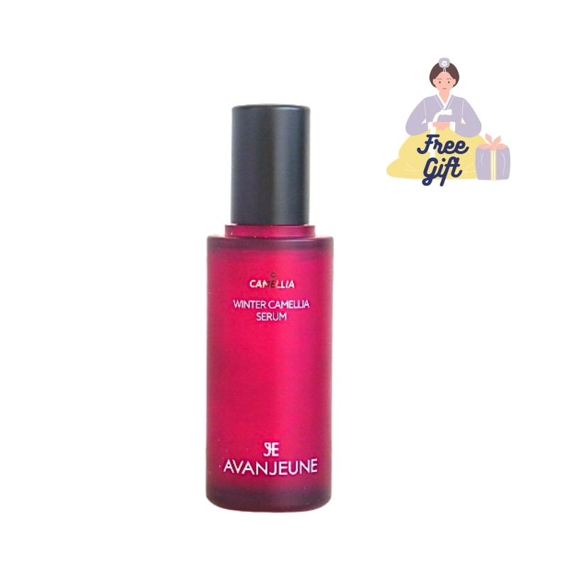AVANJEUNE スキンケア3点セット 新品未使用（化粧水/美容液/クリーム） AVANJEUNE スキンケア3点セット 新品未使用（化粧水/美容液/クリーム