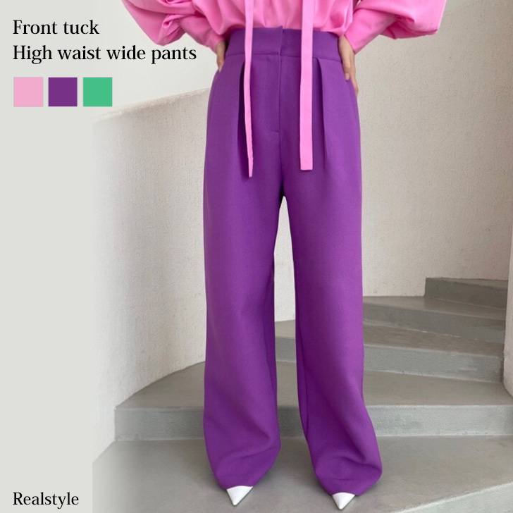ハイウエストフロントタックバギーワイドパンツ レディース ボトムス バギーパンツ ロング丈 バックウエストゴム きれいめ かわいい 無地 韓国ファッション シンプル カジュアル 体型カバー デイリー