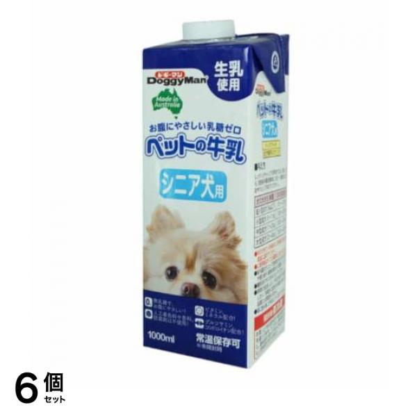 ドギーマン ペットの牛乳 シニア犬用 1000mL 6個セット