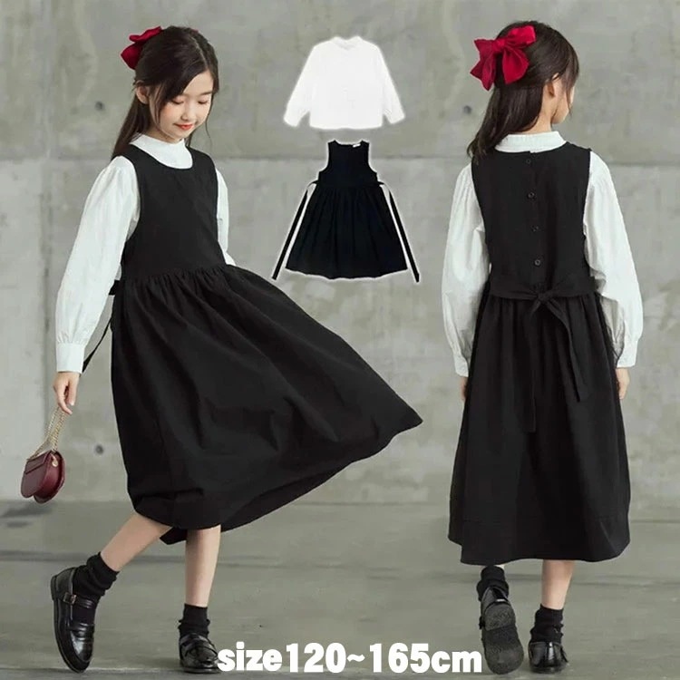 卒業式 女の子 フォーマルドレス 女の子スーツセット 子供ワンピース 黒 ２点セット 白 ブラウス 長袖シャツ 重ね着 フォーマル 発表会 入園式 ワンピース 子供服 春秋 韓国 お試験 ガールズ ジ