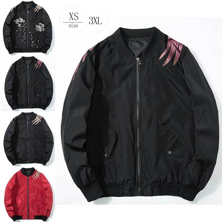 大好評 スタジャン メンズ ジャケット 野球ウェア 刺繍ジャケット ブルゾン ミリタリージャケット ジャケット ブルゾン ミリタリージャケット 野球ウェア 刺繍ジャケット 防風ジャケット アウター お