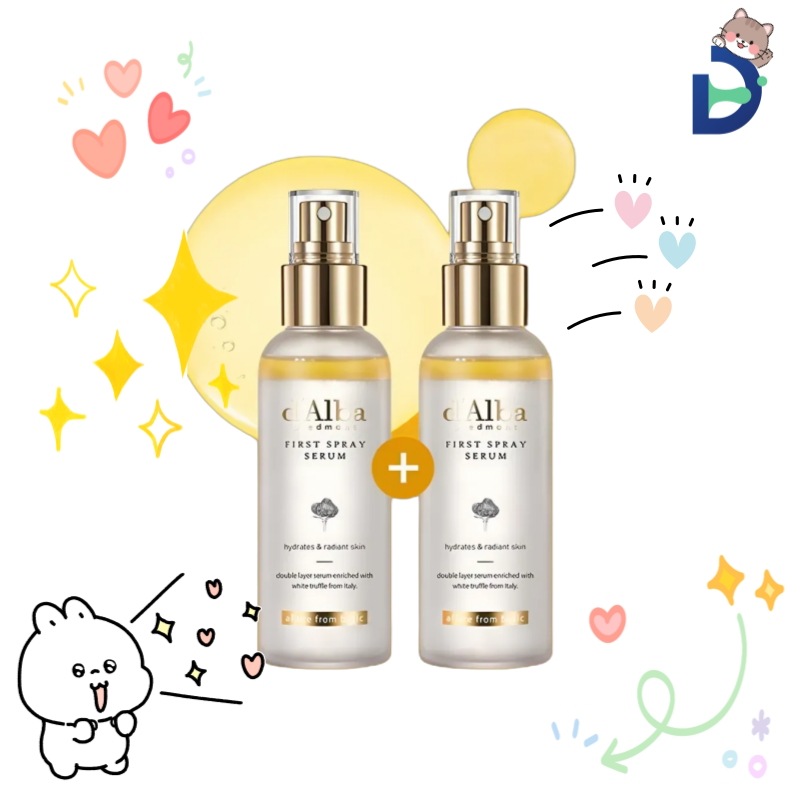 [No.1保湿ツヤケア] ホワイトトリュフファーストスプレーセラム100ml+100ml 企画