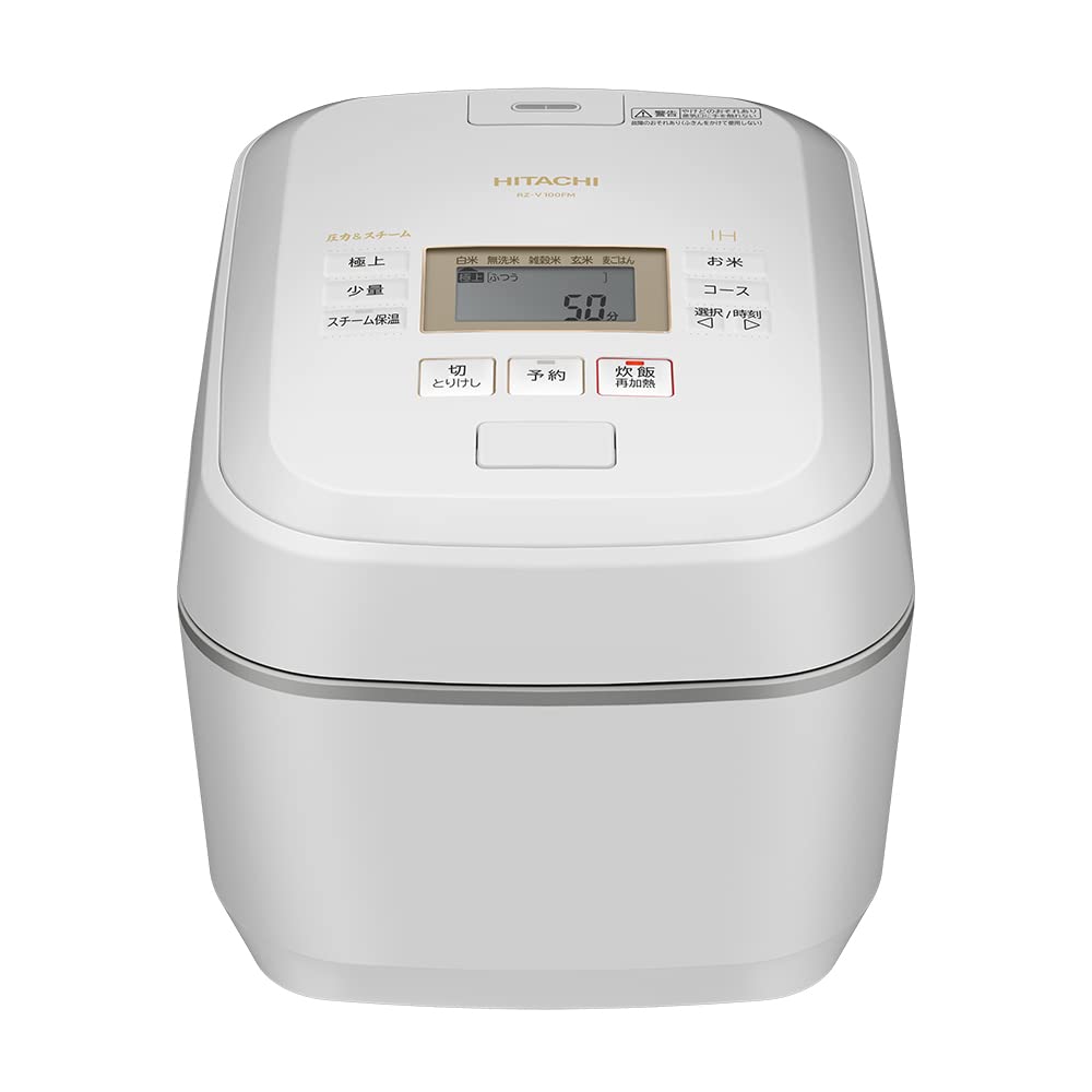 日立(HITACHI) 炊飯器 5.5合 圧力&スチームIH 蒸気カット RZ-V100FM W フロストホワイト 八代目儀兵衛 監修 日本製 大火力 沸騰鉄釜 ふっくら御膳 34,445円