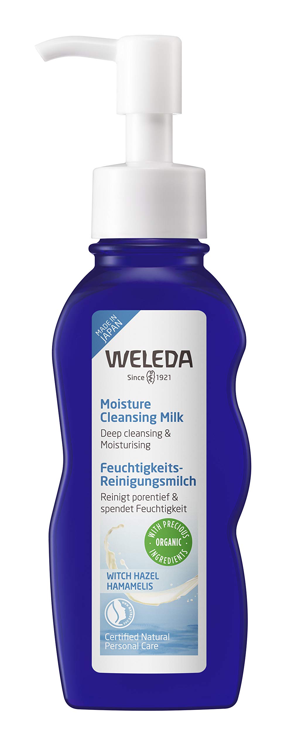 【公式】WELEDA(ヴェレダ) モイスチャークレンジングミルク 100mL クレンジング 日本限定処方 W洗顔不要 朝洗顔 潤い 天然由来成分 オーガニック