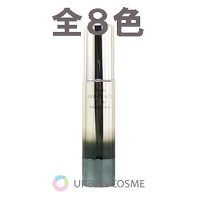 ナリス化粧品 セルグレース クリームファンデーション 全8色