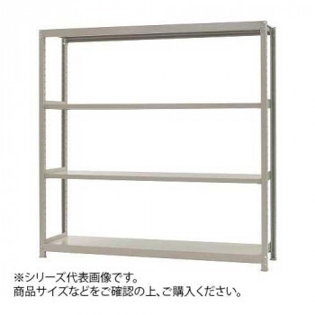 軽中量ラック　耐荷重200kgタイプ　単体　間口1500x奥行300x高さ1800mm　4段　アイボリー