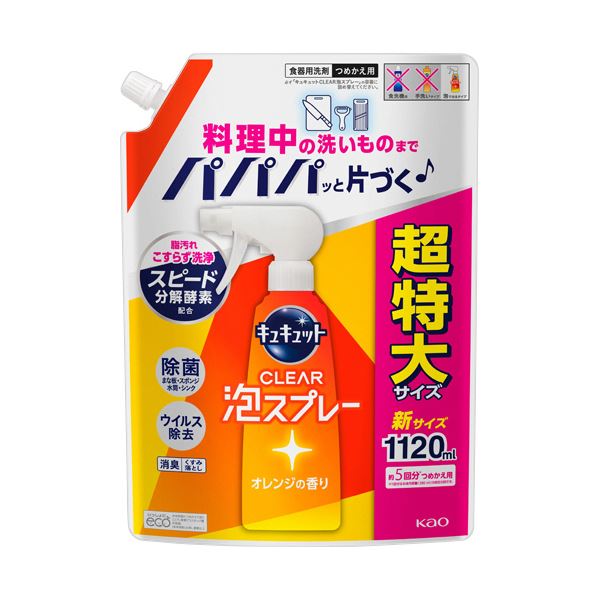 （まとめ） 花王 キュキュットCLEAR泡スプレー オレンジの香り つめかえ用 1120mL 1パック (×5セット)