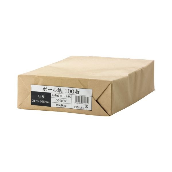 （まとめ）今村紙工 ボール紙 A4 業務用パック TTM-A4 1パック（100枚） [x10]