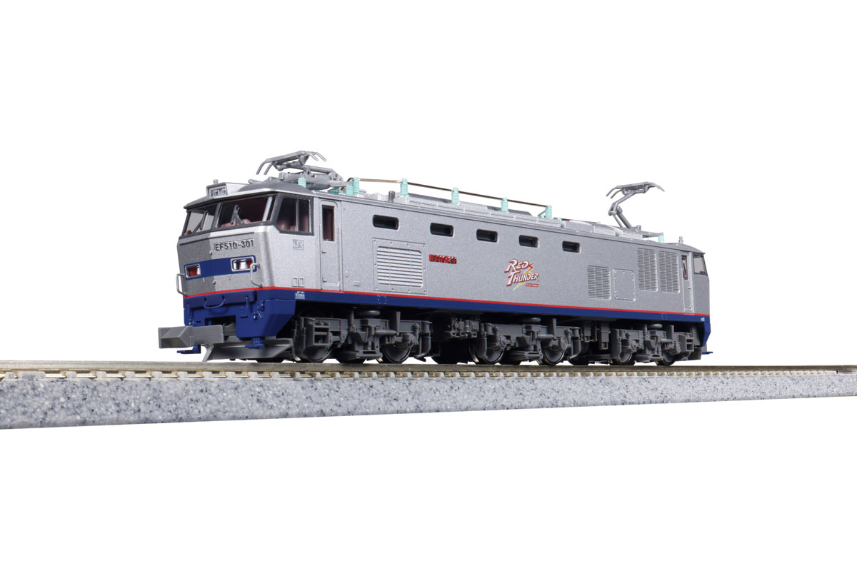 カトー (N) 3096-1 EF510 301 カト- 3096-1 EF510 301