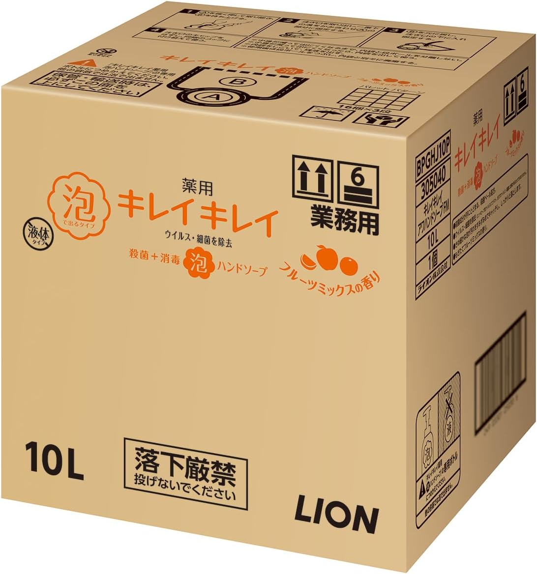 【業務用 大容量】キレイキレイ 薬用 泡ハンドソープ 10L フルーツミックスの香り (医薬部外品) 詰め替え
