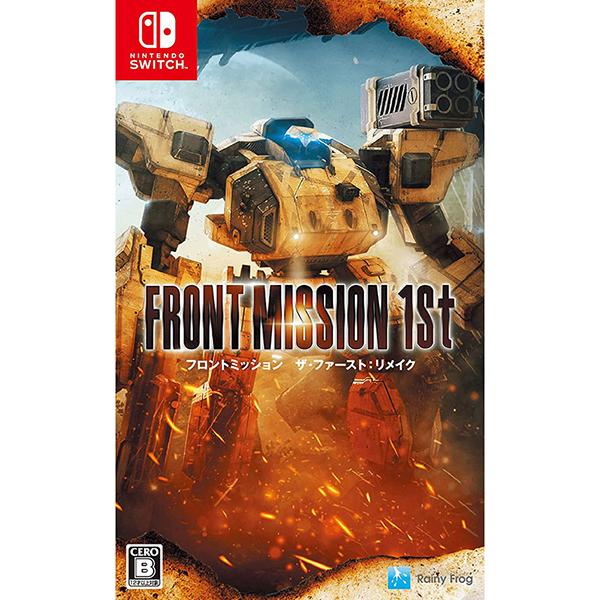 tg~bV UEt@[XgFCN [Nintendo Switch]