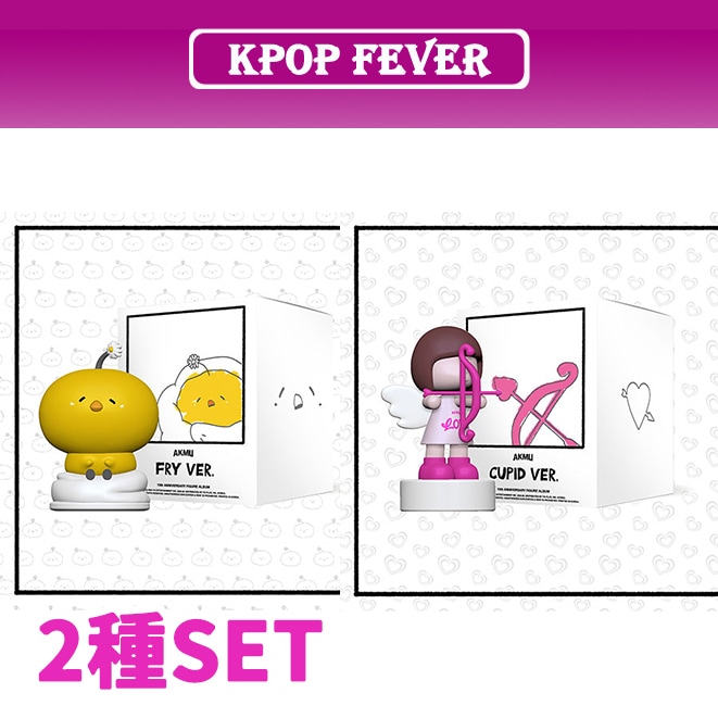 【2種SET】 AKMU 10th ANNIVERSARY FIGURE ALBUM (FRY + CUPID)
