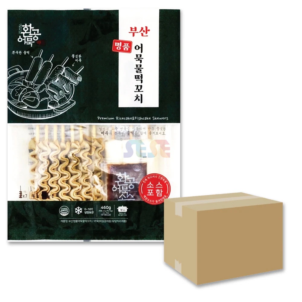 冷凍 ファンゴン 串おでん & 水もち 22袋 箱売り 1BOX 460g / ソース付き 丸工 ミニ四角串おでん オムク 韓国おでん