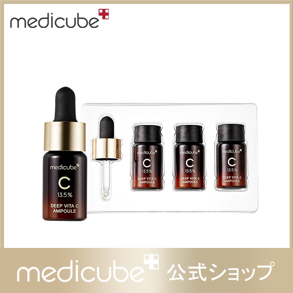 メディキューブ 新品未開封 medicube 美容液 アンプル セット medicube メディキューブ PDRNピンクペプチドアンプル(PDRN
