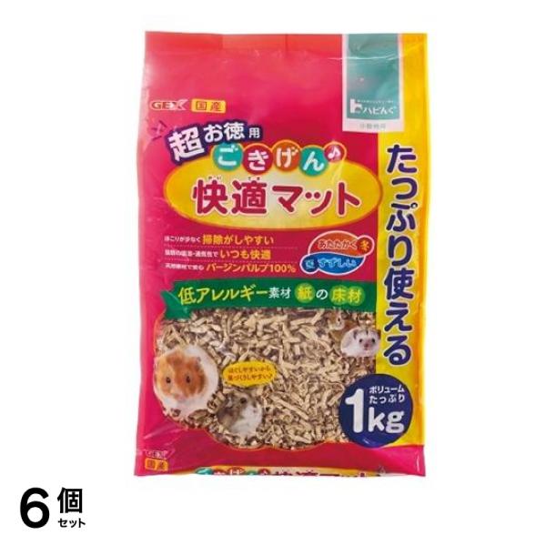 GEX ごきげん快適マット 1000g (超お徳用 1kg) 6個セット