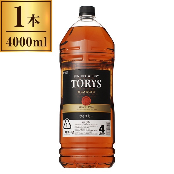 トリス クラシック ペット 4L 5,359円