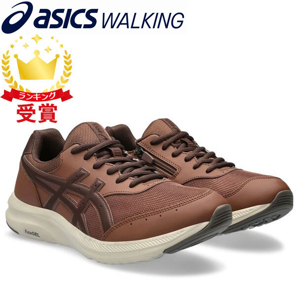 アシックス asics GEL-FUNWALKER M042 スニーカー 1291A042-200 メンズ 4E相当 ゲルファンウォーカー ウォーキングシューズ