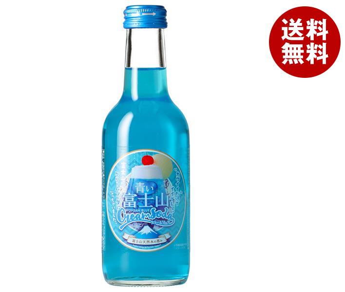 富士山プロダクト 青い富士山クリームソーダ 245ml瓶＊24本入