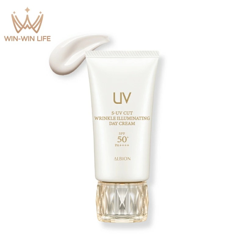 S-UV カット リンクル イルミネイティング デイクリーム（日中用美容クリーム・メイクアップベース）50g 医薬部外品 リニューアル発売 化粧下地 UVデイクリーム 透明感 美白 シワ改善 ハリ