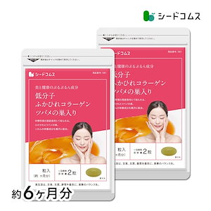 Qoo10] ドクターディエット サンシャイン10xグルタチオン サプリ