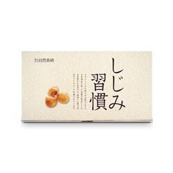 自然食研 しじみ習慣 60粒 2個セット