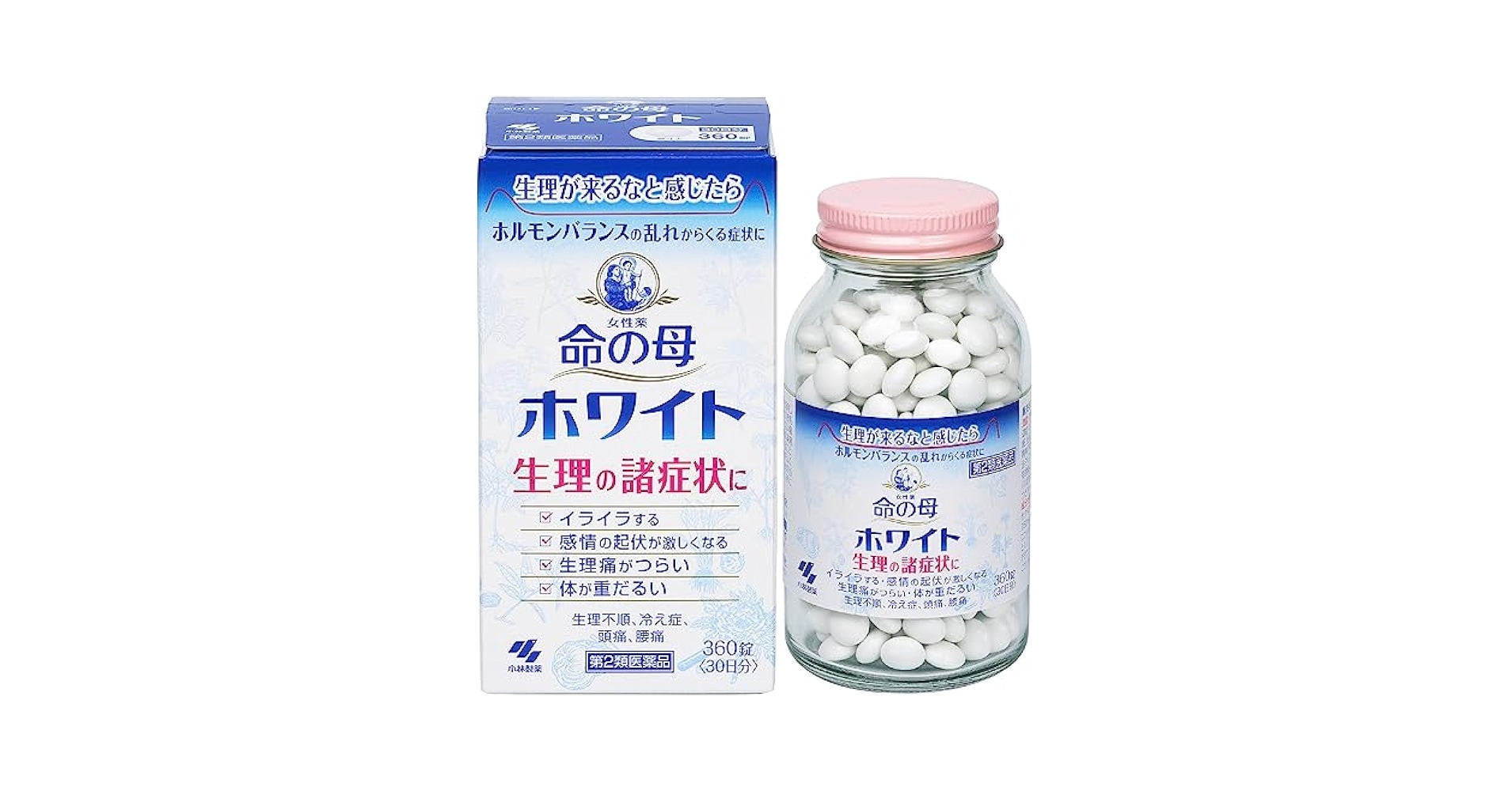 【第2類医薬品】女性薬 命の母ホワイト(360錠)　3個セット　(宅)