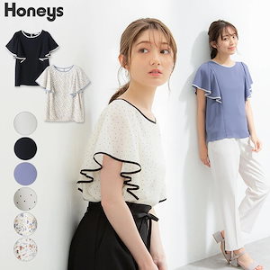 [Qoo10] Honeys 【SOLD OUT】配色フレア袖トップス