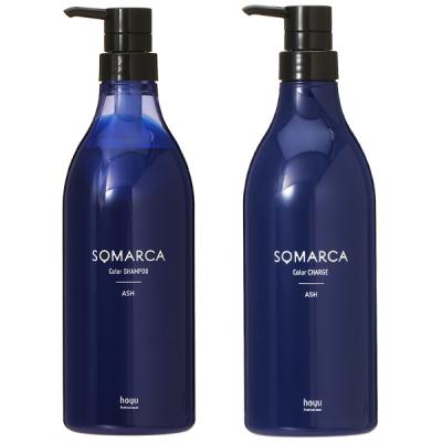【セット】ホーユーソマルカSOMARCAカラーシャンプー770mL+カラーチャージ750g