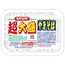 楽天市場】フォーティーセブンブランド 47 'Chili Red' Clean Up