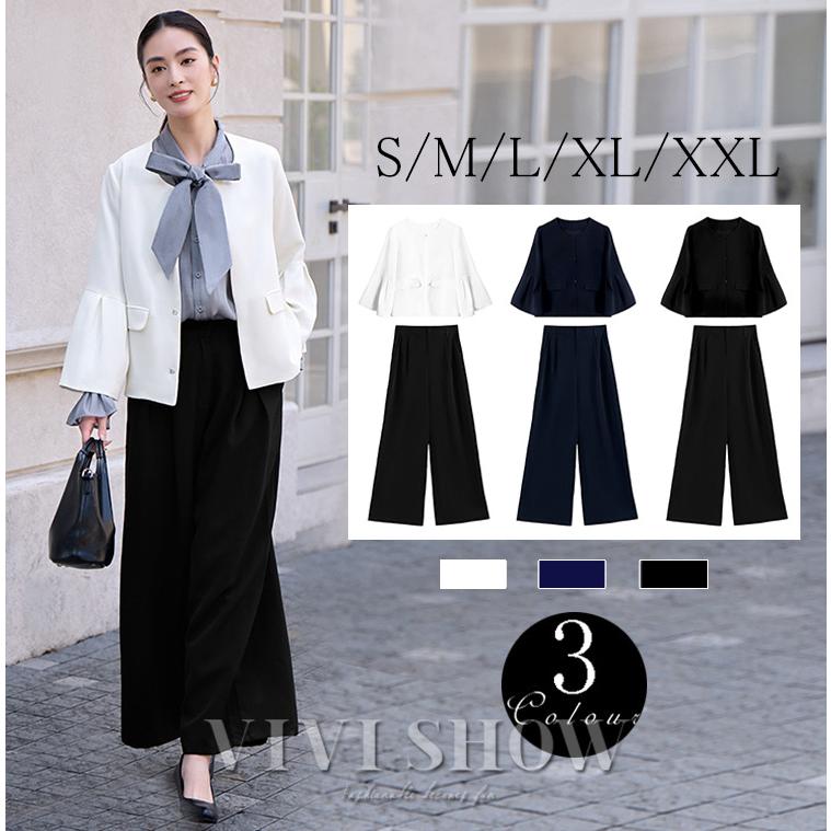 セットアップ ２点セット レディース ジャケット スカート スーツ セレモニースーツ 卒業式 ノーカラー ロングスカート 綺麗め フォーマル