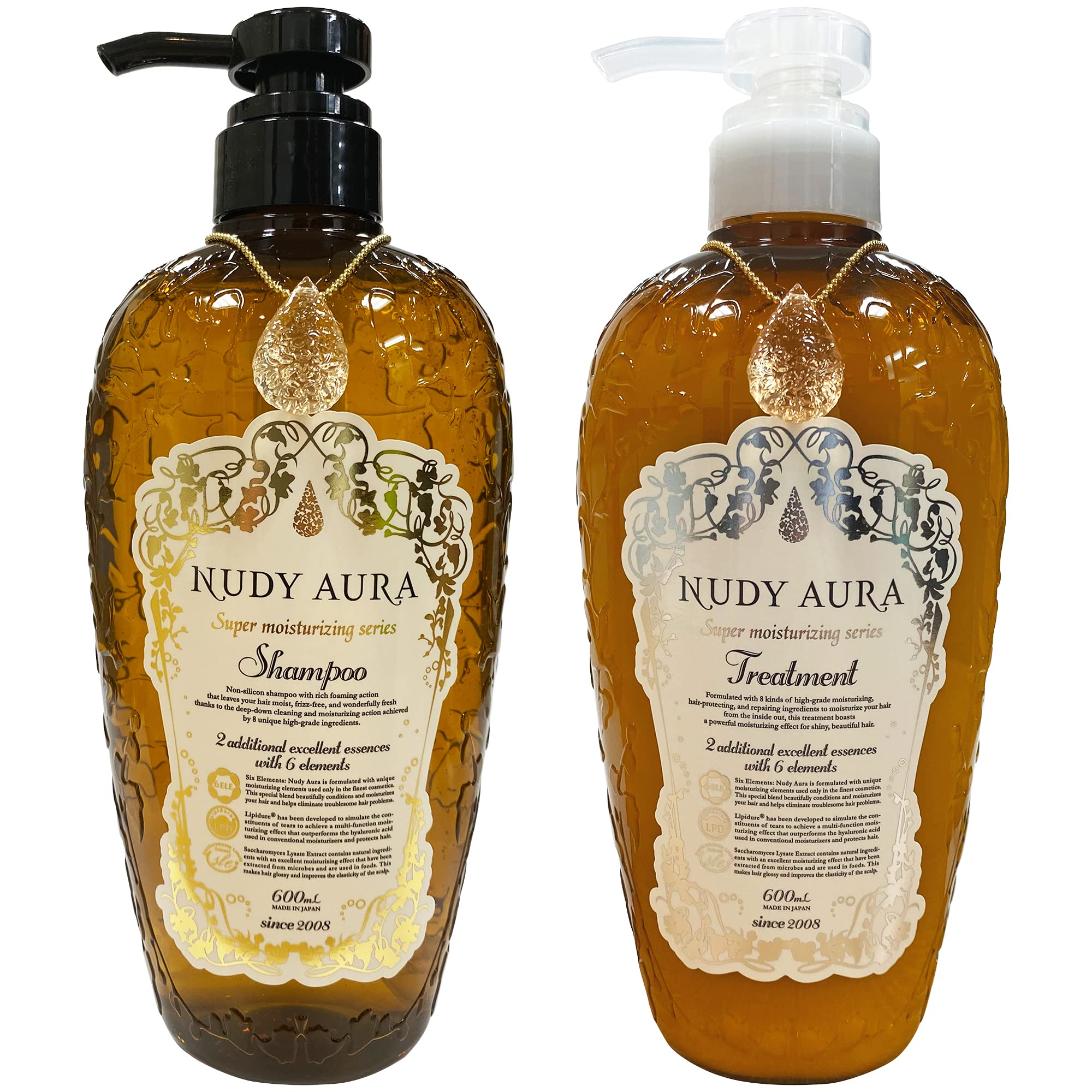 NUDY AURAシャンプートリートメントセット600mL×2本