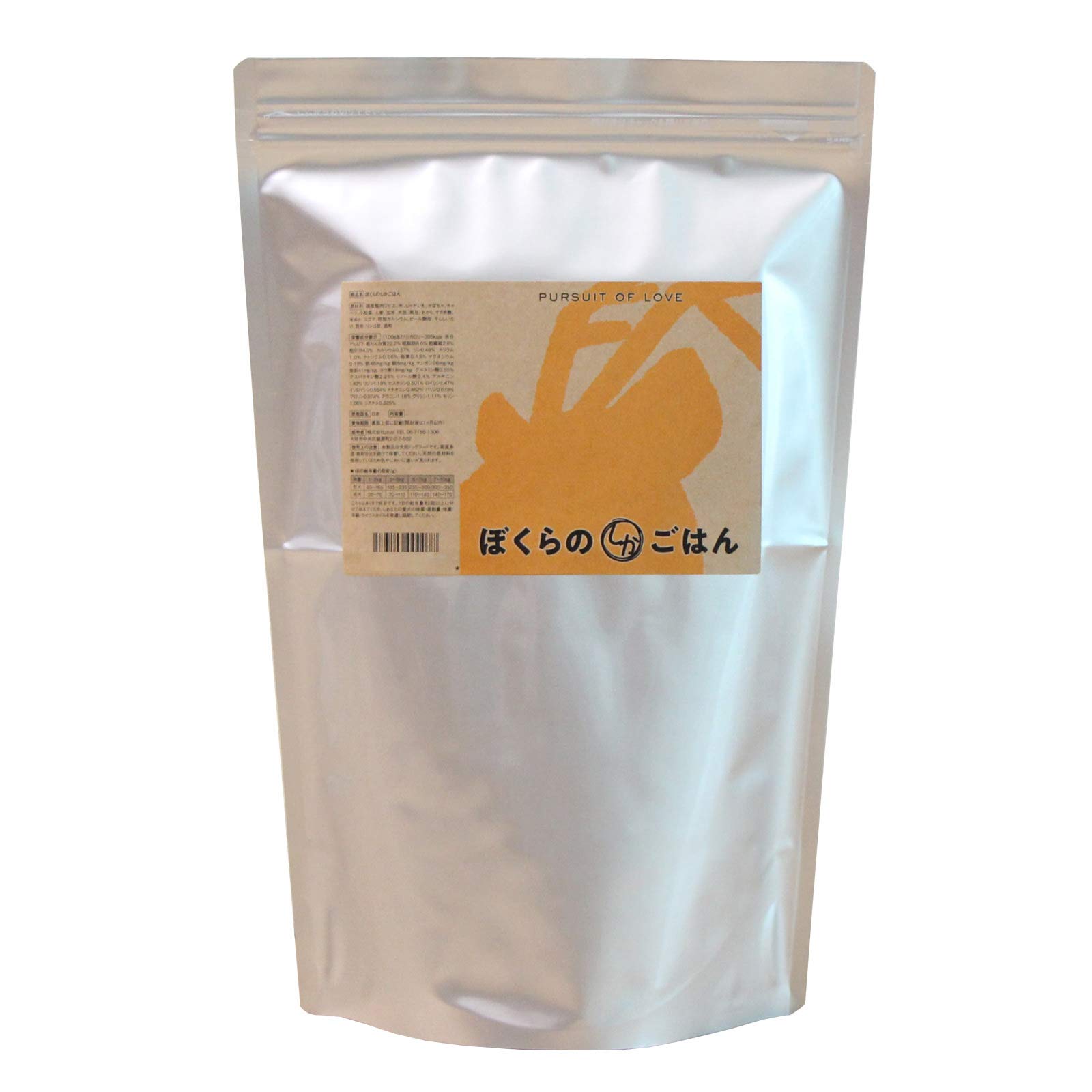 PursuitOfLove ドッグフード ぼくらのしかごはん 1.2kg