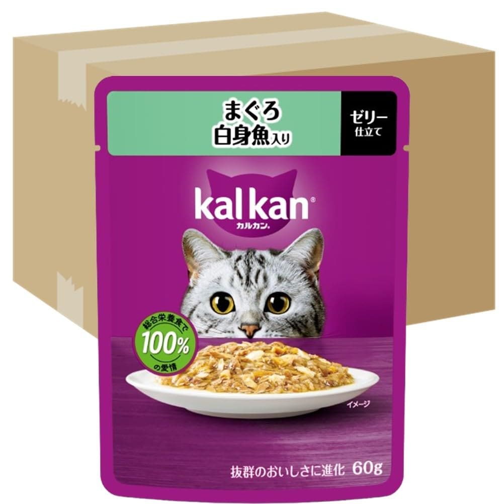 カルカン パウチ 1歳から 60g×120袋（12袋入り×10箱） まぐろ 白身魚入り 成猫用 ウェットフード キャットフード 総合栄養食 水分補給 毎日食べることを考えたウェット 猫 kal kan