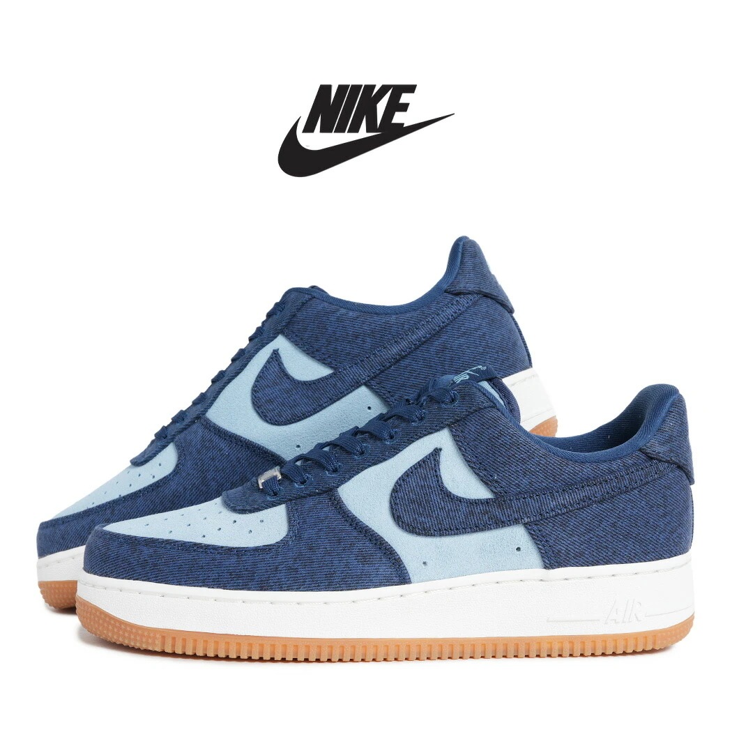 NIKE ナイキ エアフォース 1 スニーカー AIR FORCE 1 07 LV8 DENIM NAVY WORN BLUE ( デニム ガムソール AF1 メンズ レディース IR0951-400